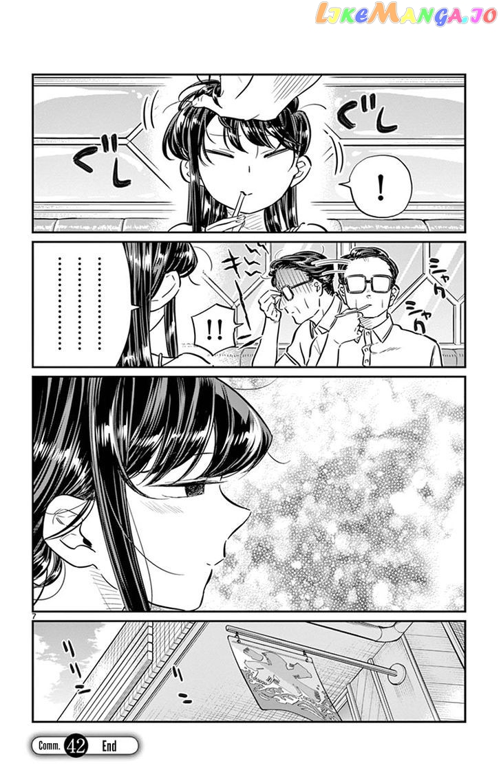 Komi Can